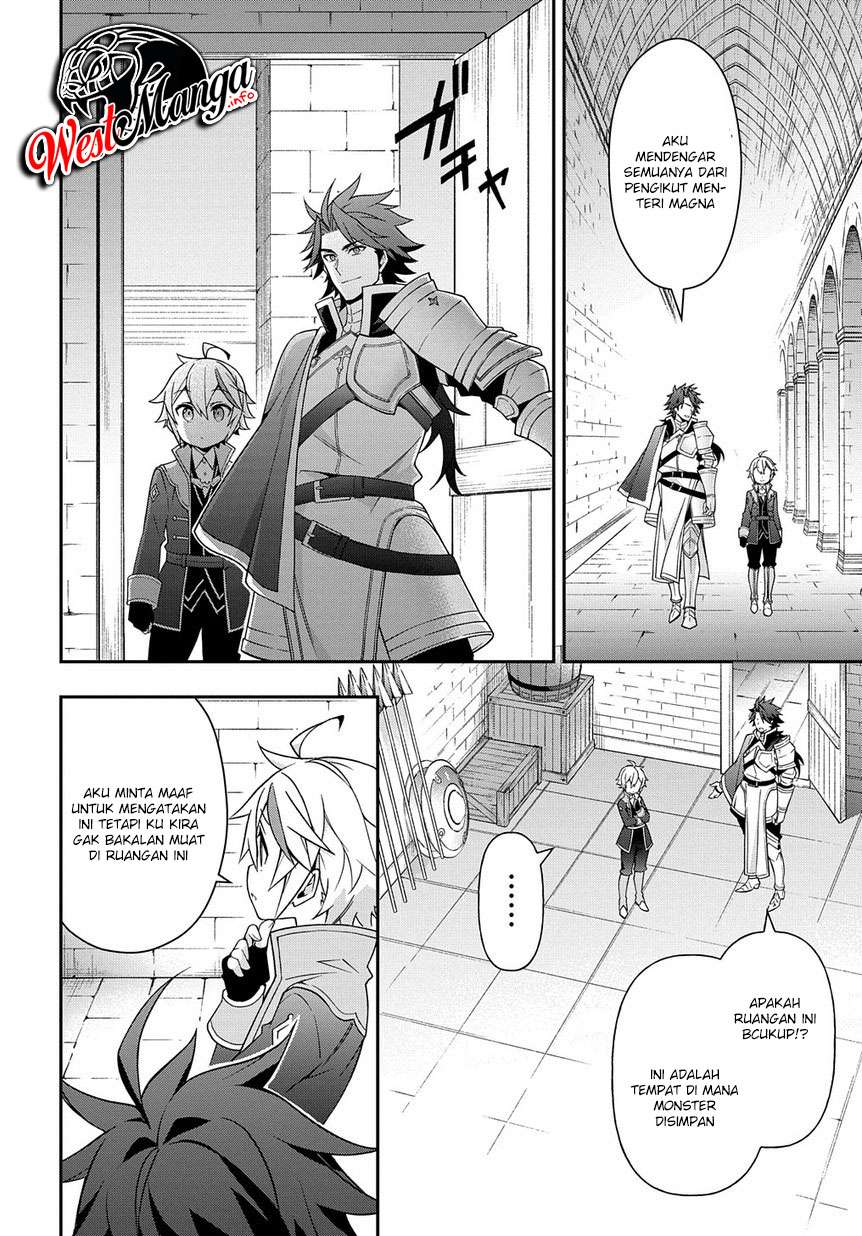Tensei Kizoku no Isekai Boukenroku ~Jichou wo Shiranai Kamigami no Shit Chapter 16 Gambar 12