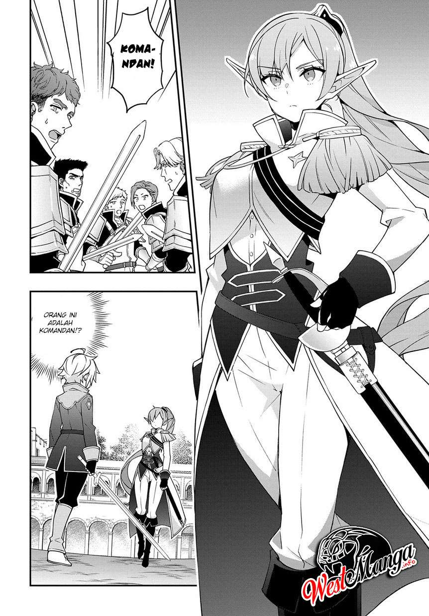 Tensei Kizoku no Isekai Boukenroku ~Jichou wo Shiranai Kamigami no Shit Chapter 16 Gambar 27