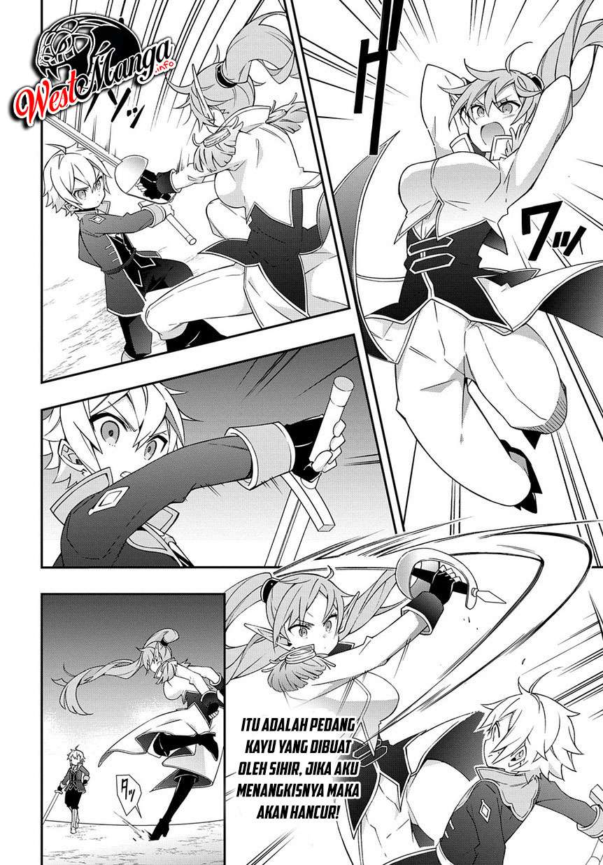 Tensei Kizoku no Isekai Boukenroku ~Jichou wo Shiranai Kamigami no Shit Chapter 16 Gambar 34