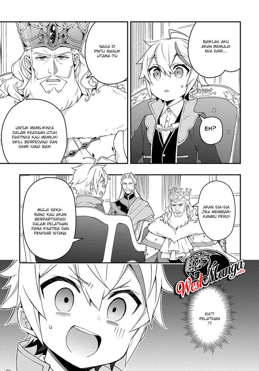 Tensei Kizoku no Isekai Boukenroku ~Jichou wo Shiranai Kamigami no Shit Chapter 16 Gambar 5