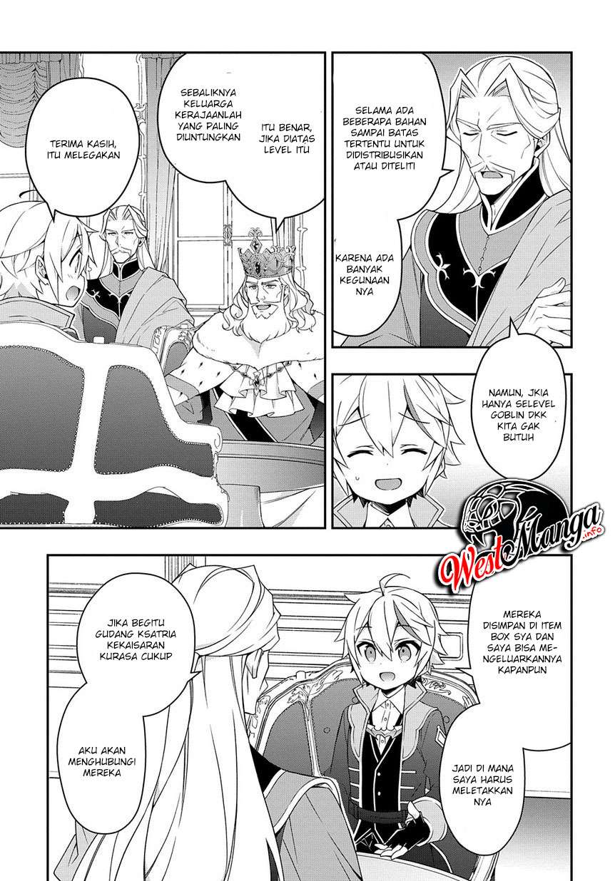Tensei Kizoku no Isekai Boukenroku ~Jichou wo Shiranai Kamigami no Shit Chapter 16 Gambar 9