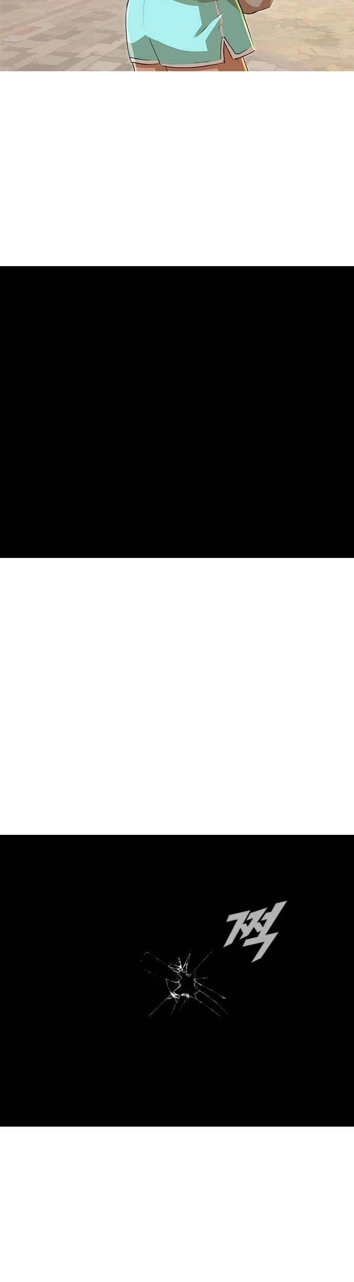 The Girl from Random Chatting! Chapter 41 Gambar 45