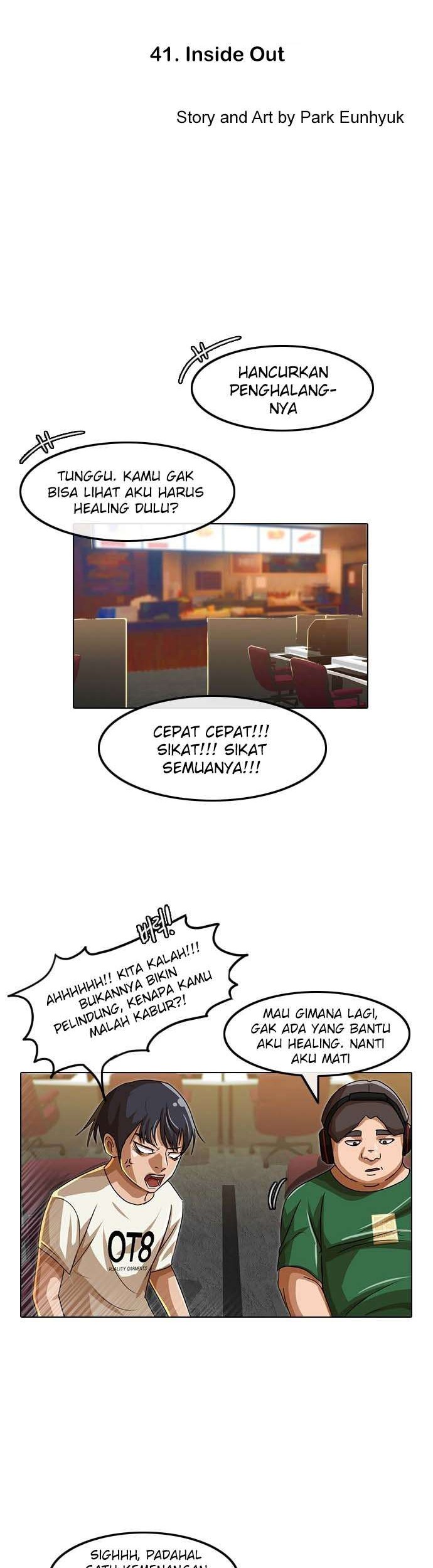 Manhwa The Girl from Random Chatting! Chapter 41 gambar nomor 2