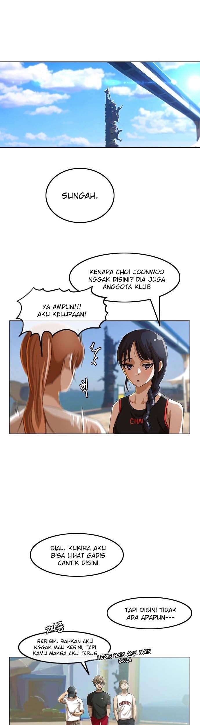 The Girl from Random Chatting! Chapter 41 Gambar 7