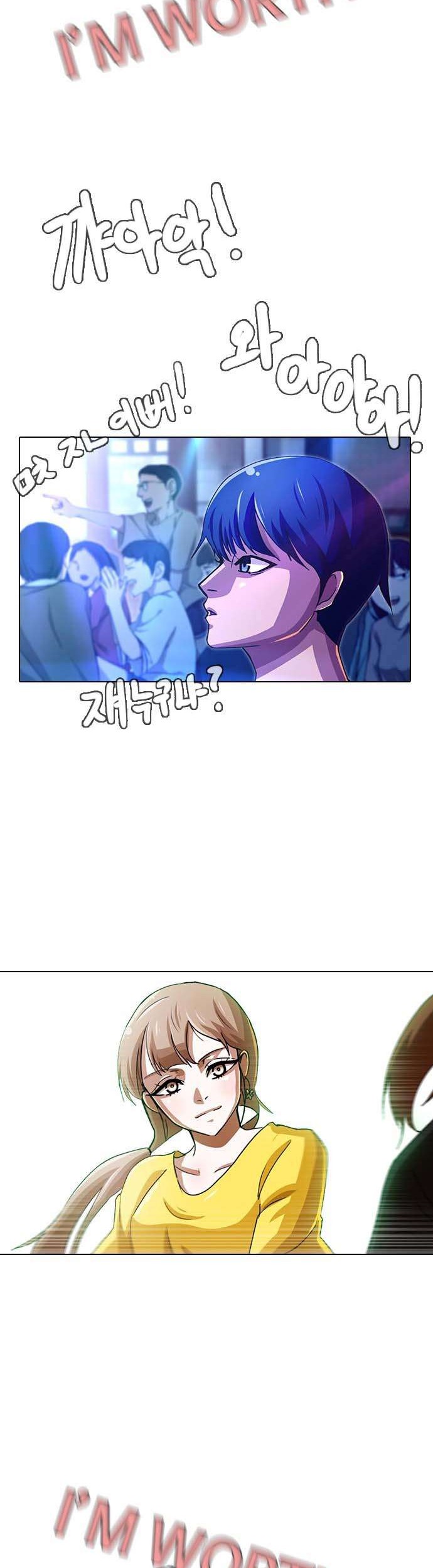 The Girl from Random Chatting! Chapter 35 Gambar 10