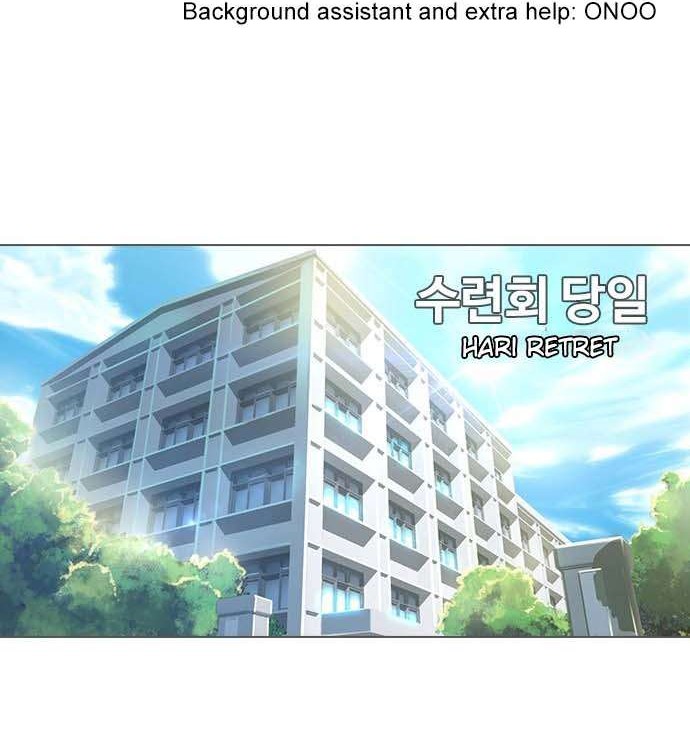 Baca Manhwa The Girl from Random Chatting! Chapter 31 Gambar 2