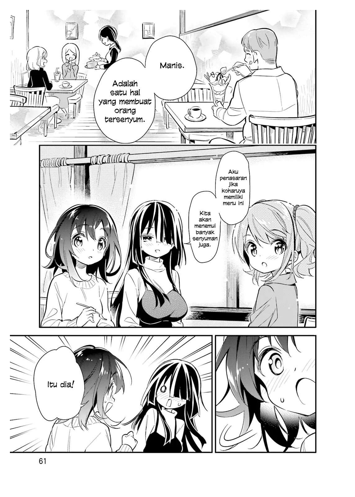Chotto Ippai! Chapter 17 Gambar 11
