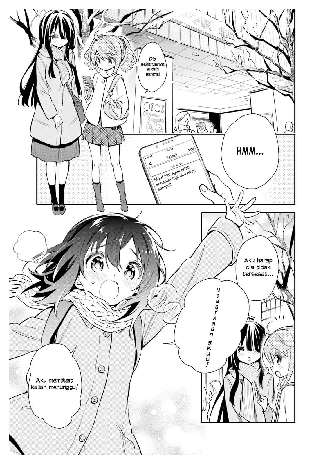 Baca Manga Chotto Ippai! Chapter 17 Gambar 2