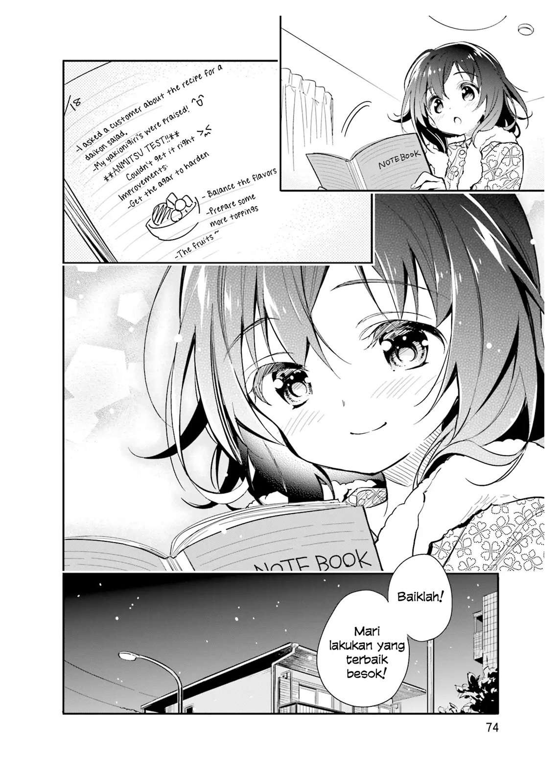Chotto Ippai! Chapter 17 Gambar 23