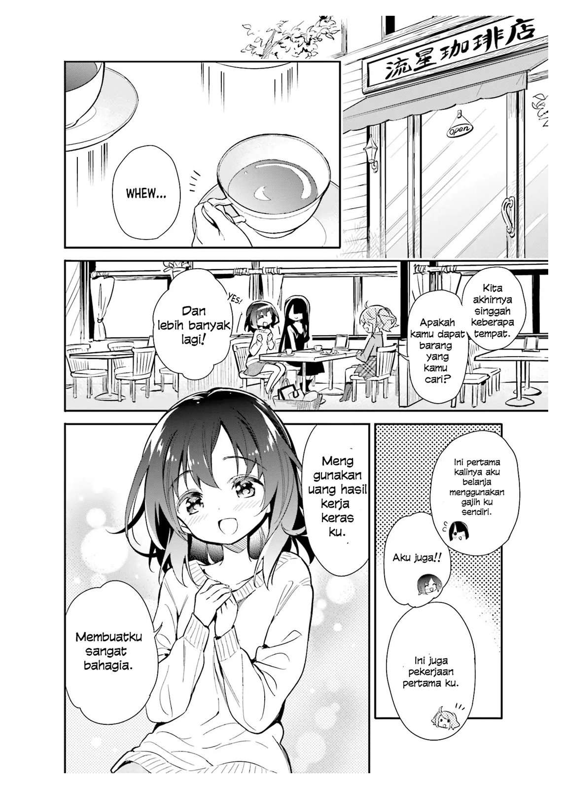 Chotto Ippai! Chapter 17 Gambar 6