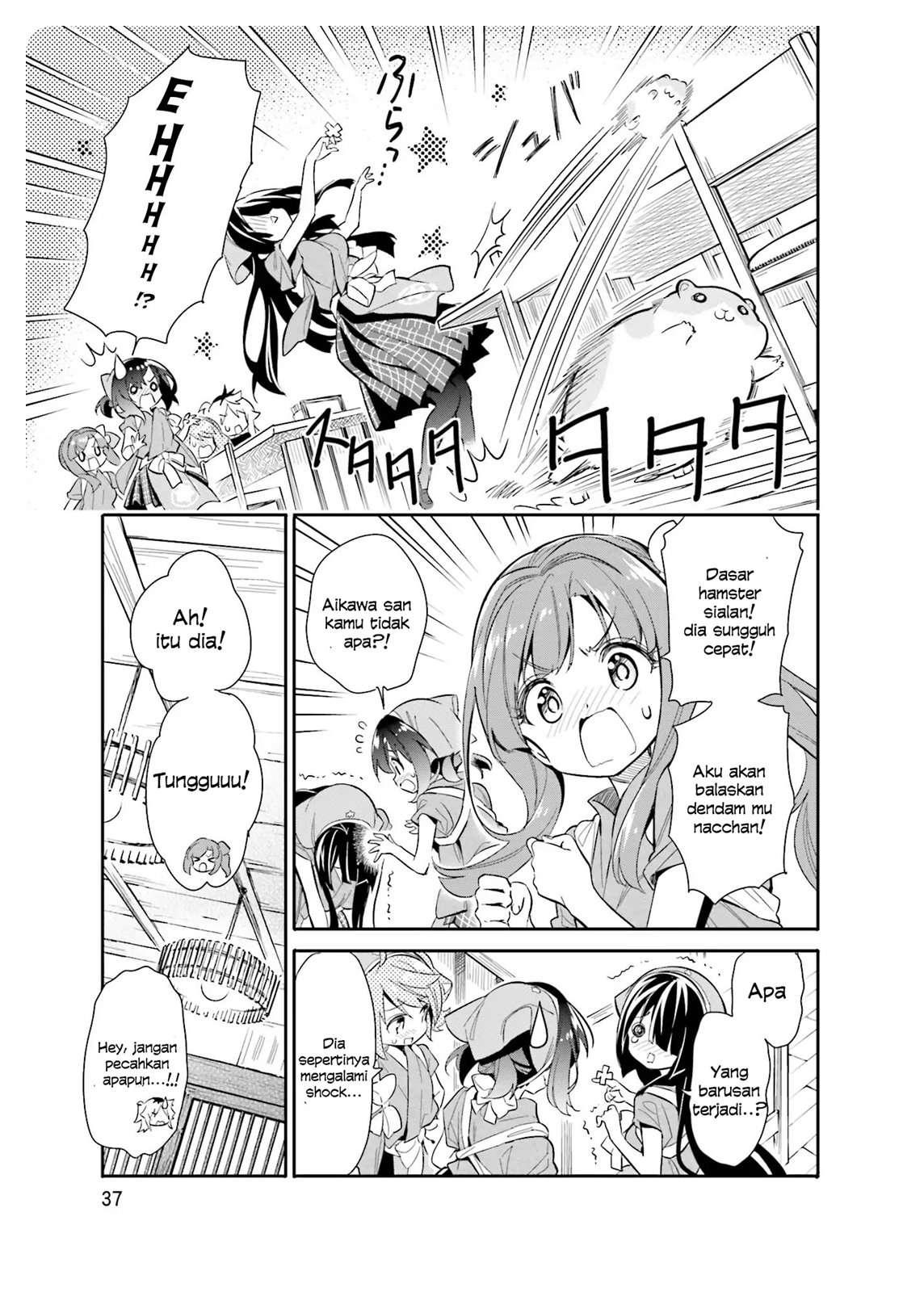 Chotto Ippai! Chapter 16 Gambar 10