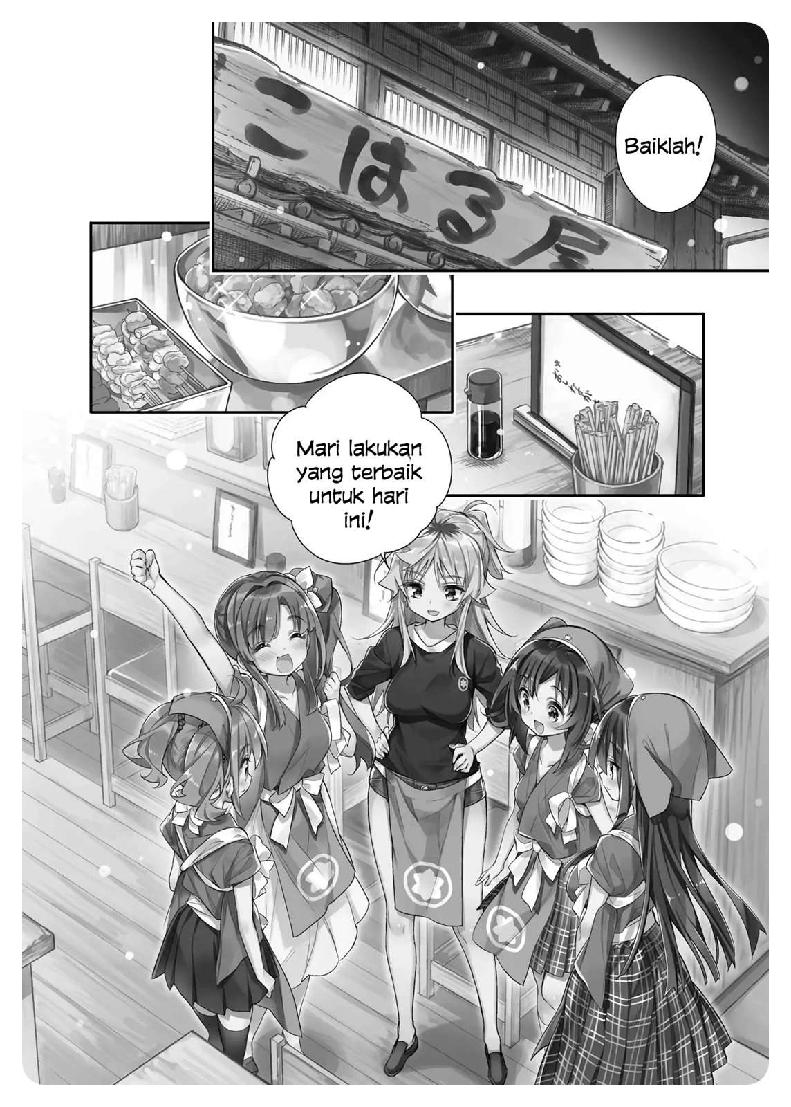Chotto Ippai! Chapter 16 Gambar 3