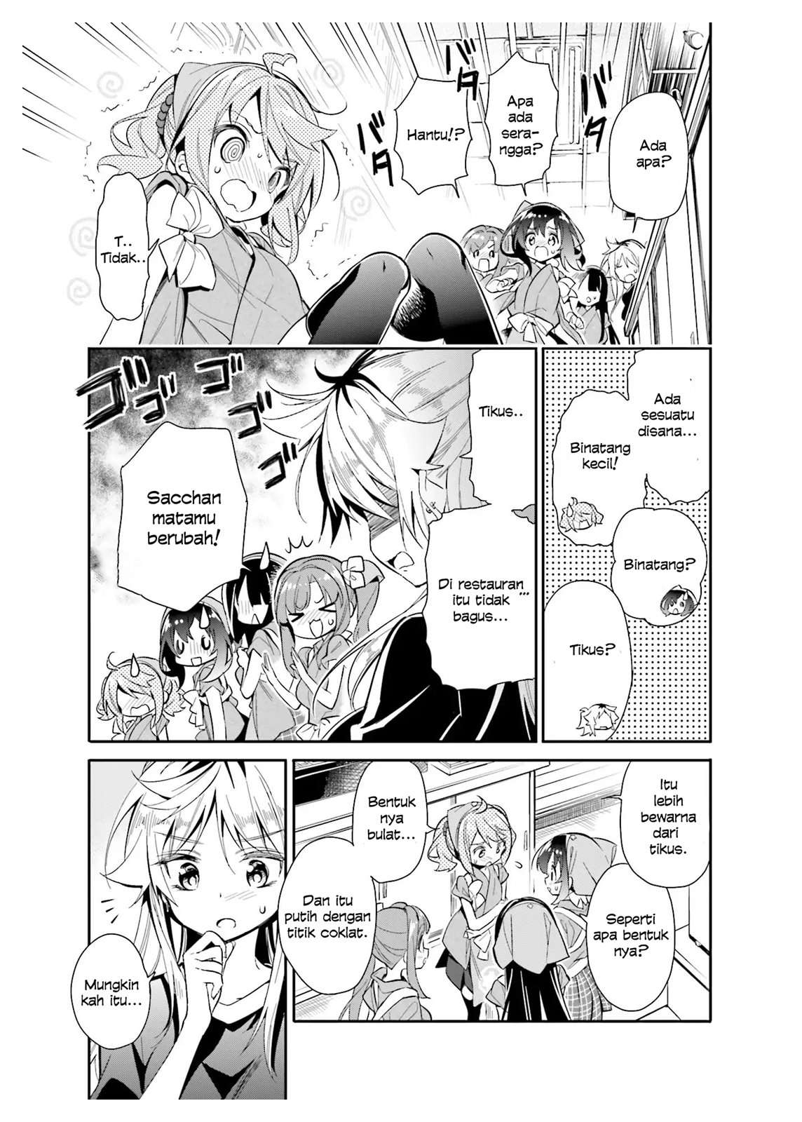 Chotto Ippai! Chapter 16 Gambar 6