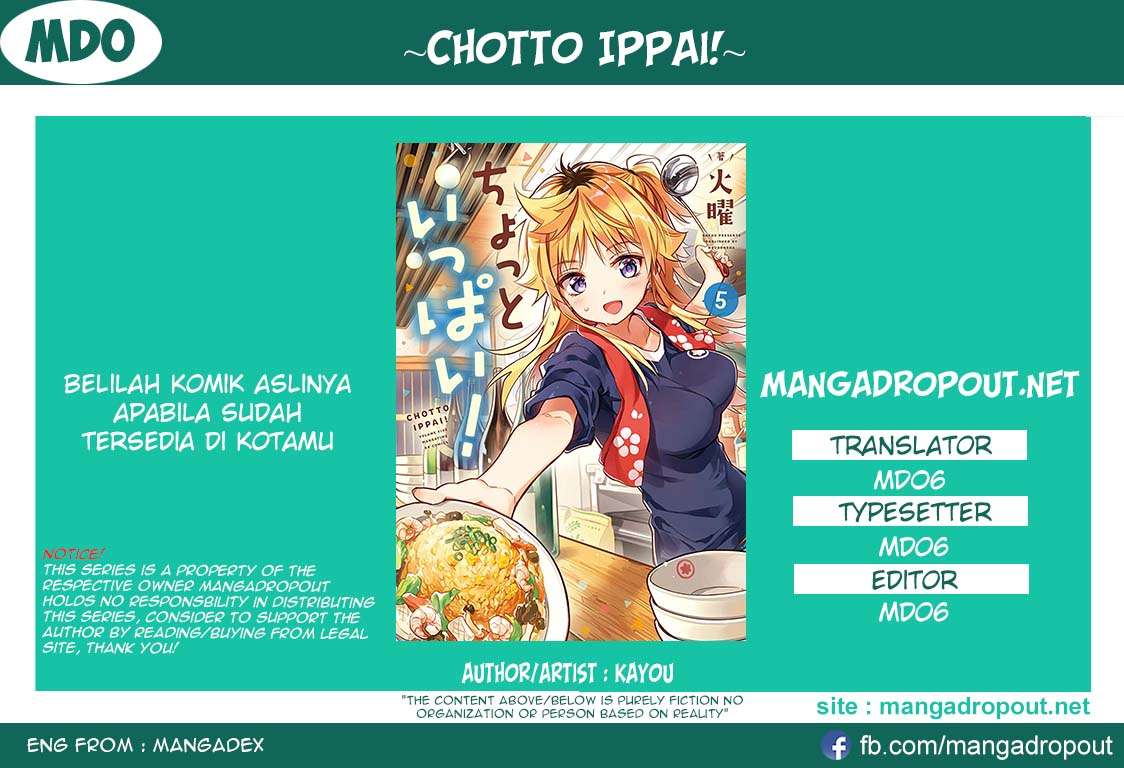 Baca Komik Chotto Ippai! Chapter 12 Gambar 1