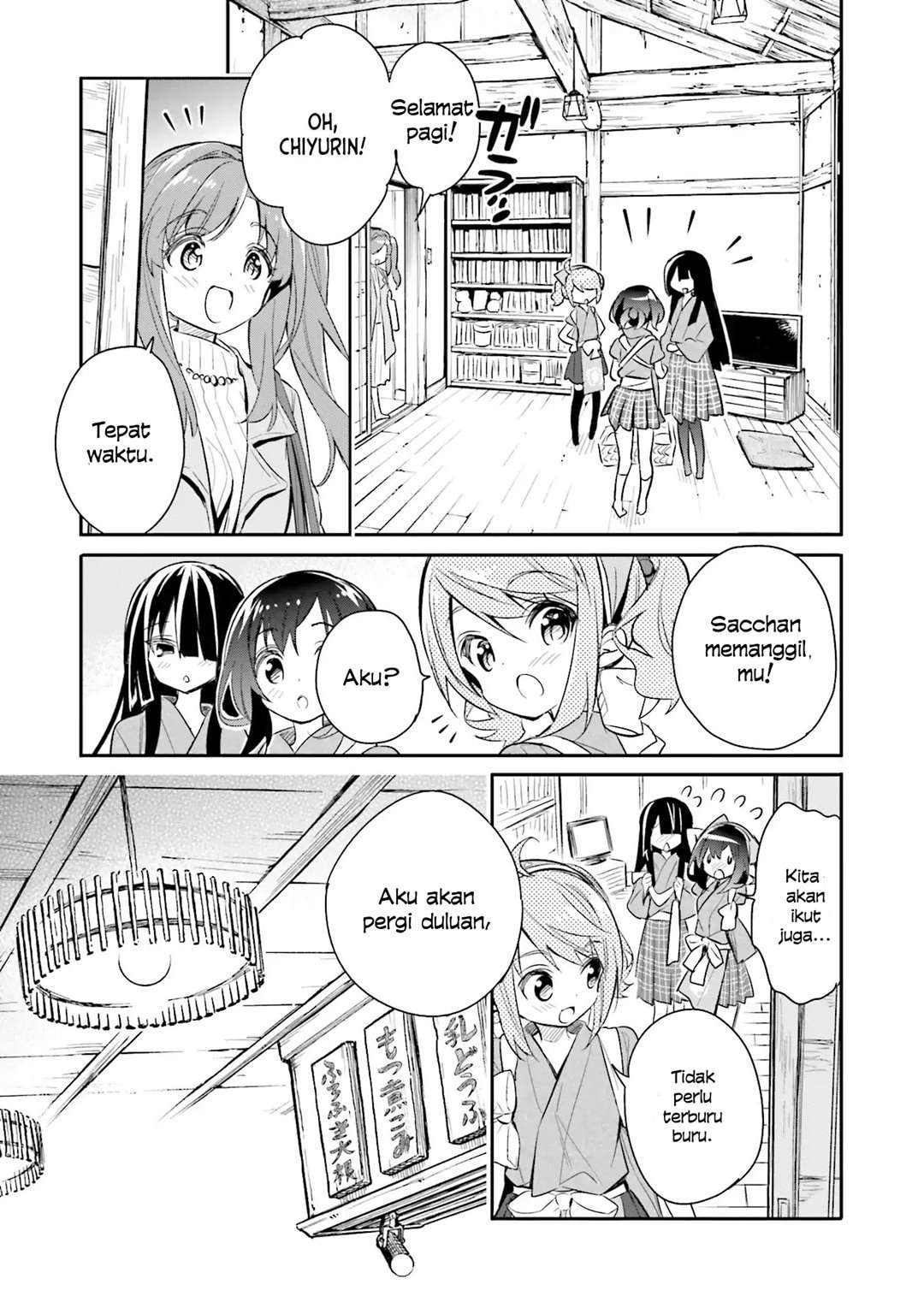Chotto Ippai! Chapter 12 Gambar 10