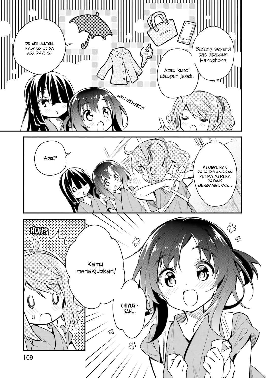 Chotto Ippai! Chapter 12 Gambar 8
