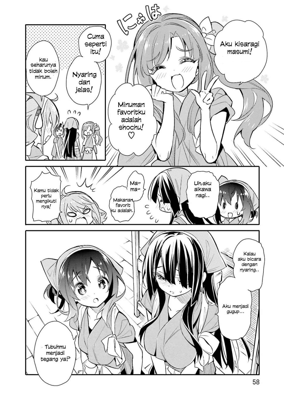 Chotto Ippai! Chapter 10 Gambar 5