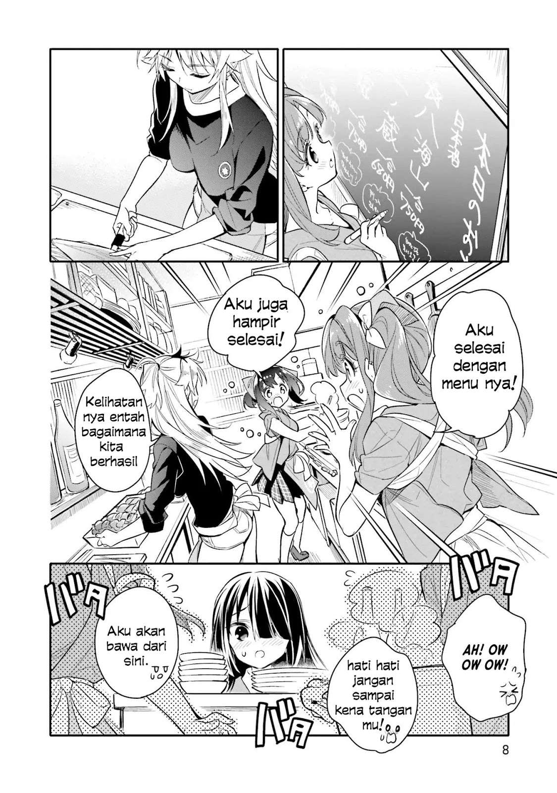 Chotto Ippai! Chapter 08 Gambar 11
