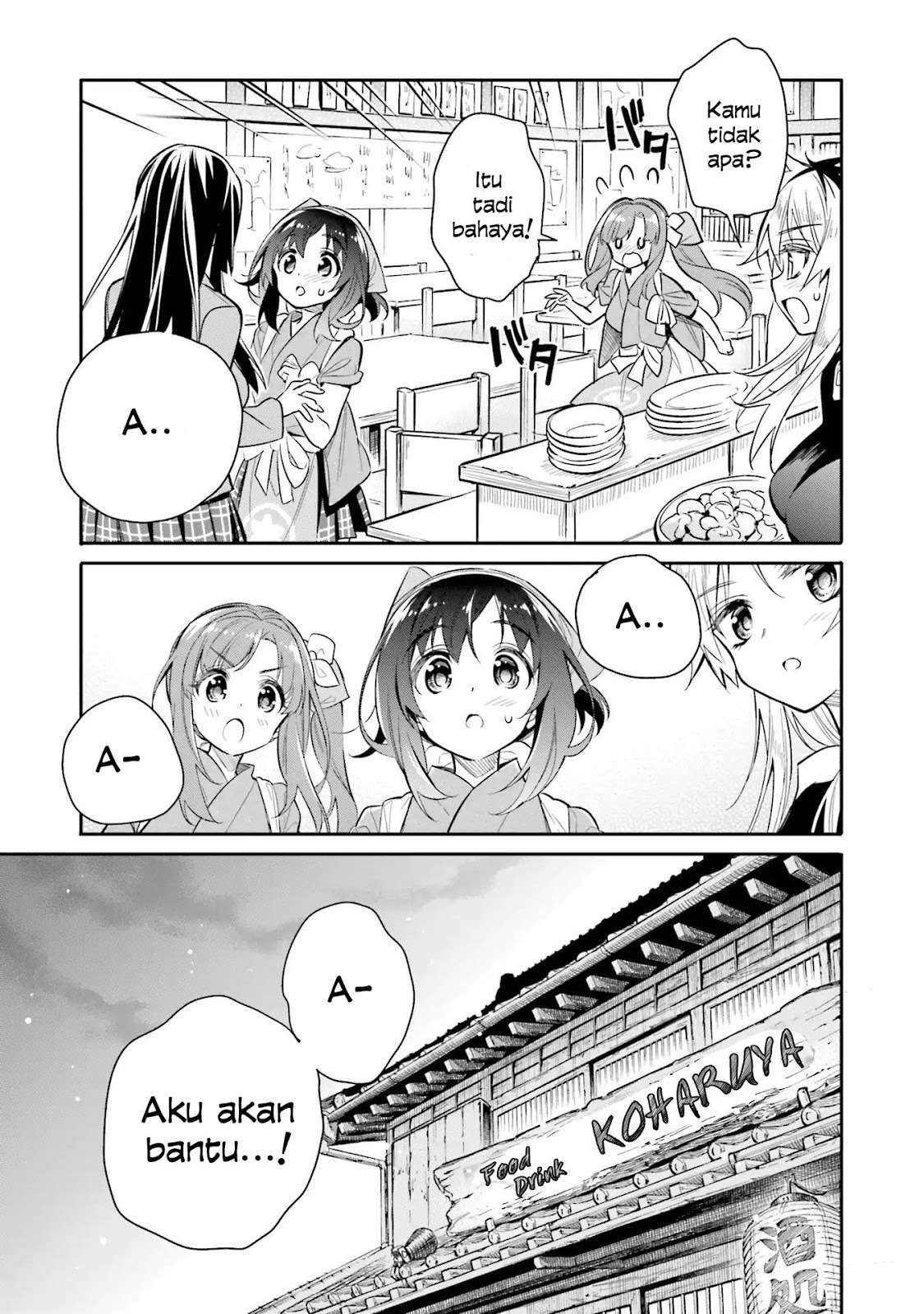 Chotto Ippai! Chapter 08 Gambar 14