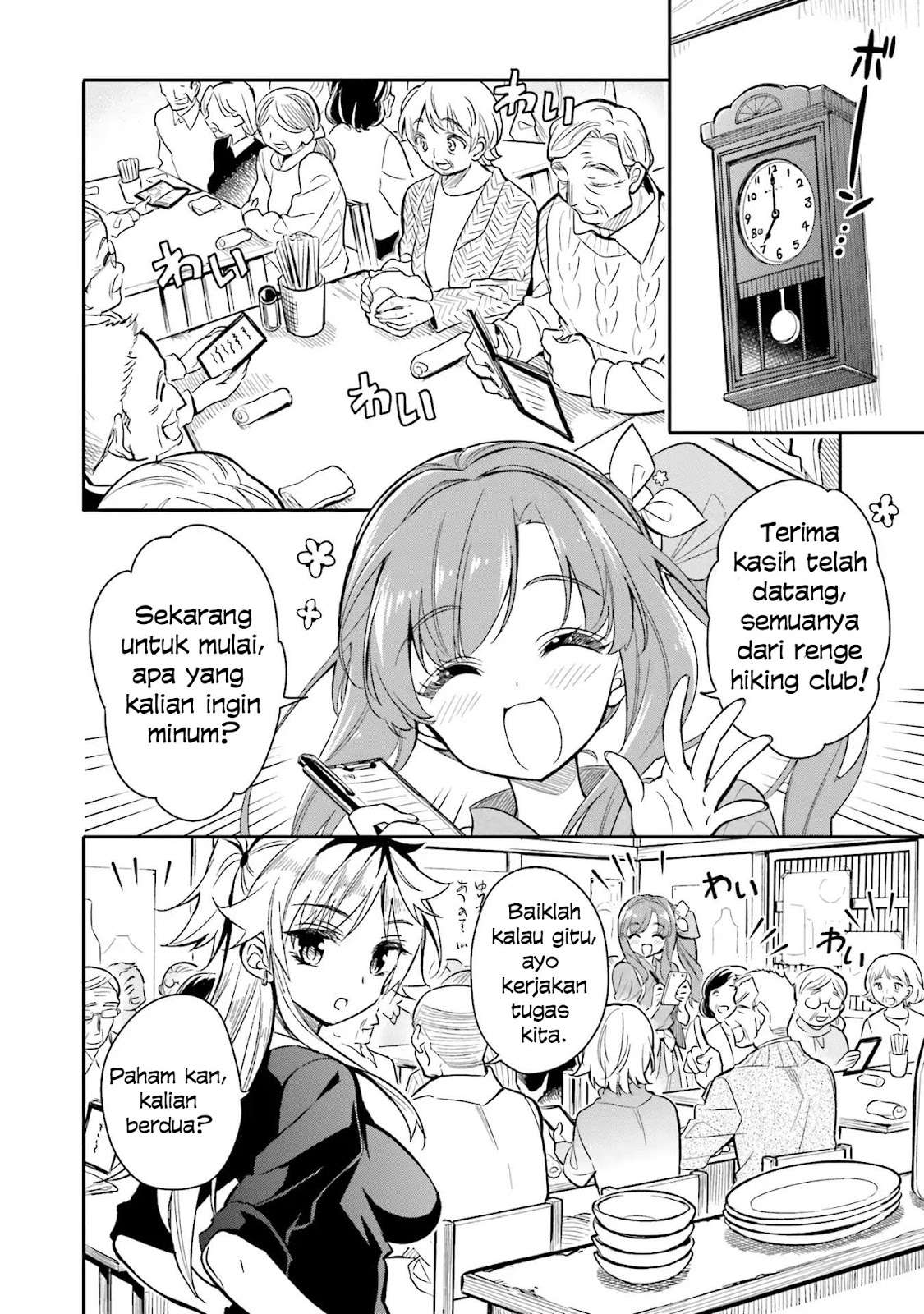 Chotto Ippai! Chapter 08 Gambar 15