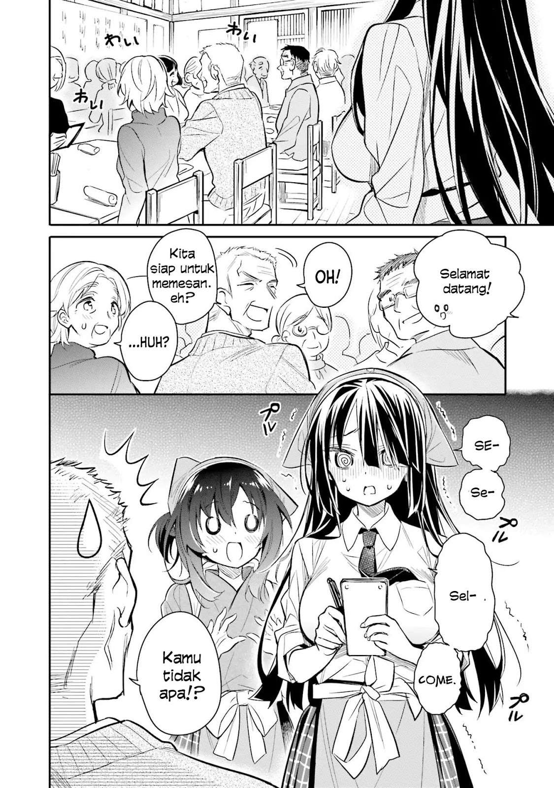 Chotto Ippai! Chapter 08 Gambar 17