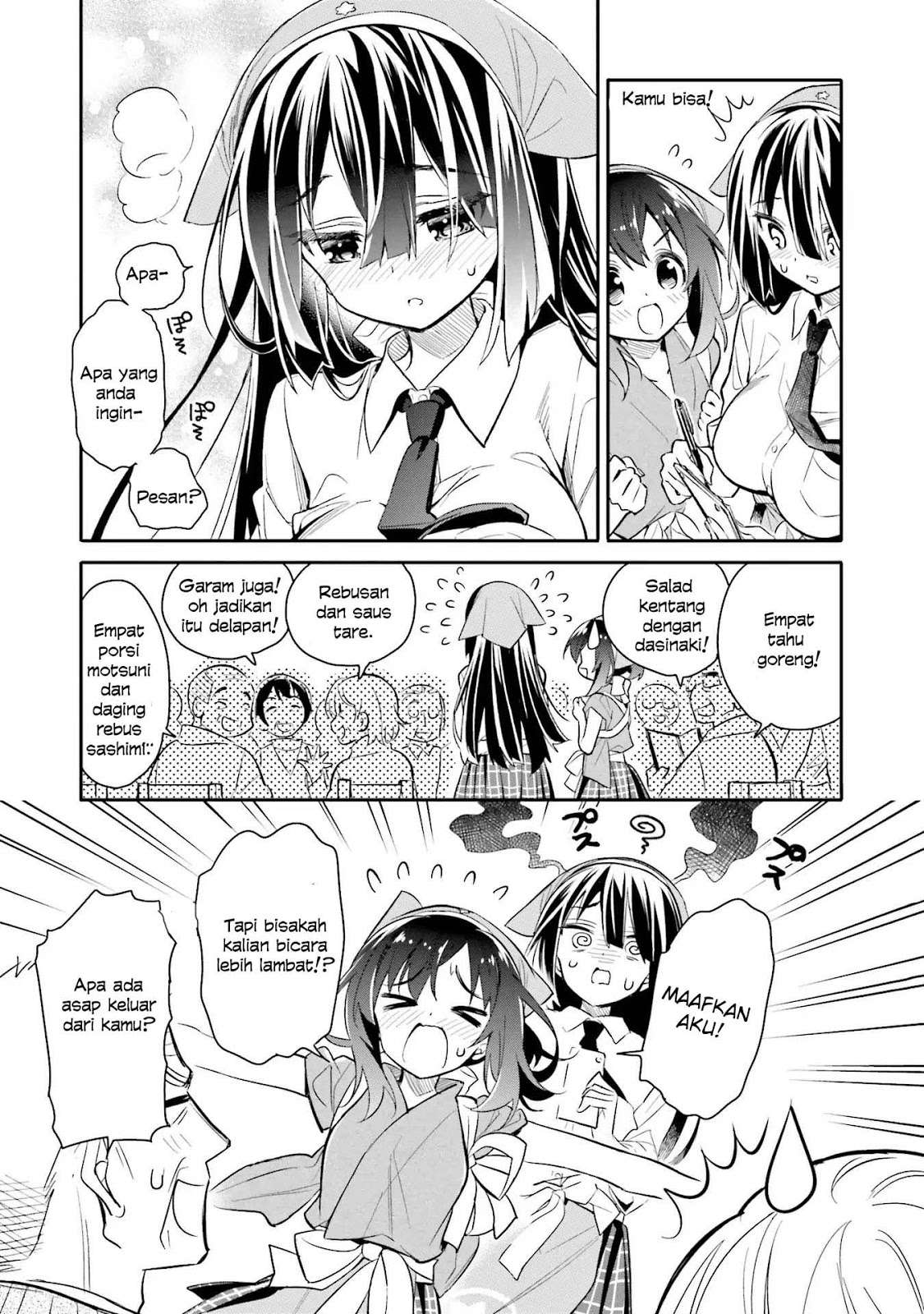 Chotto Ippai! Chapter 08 Gambar 18