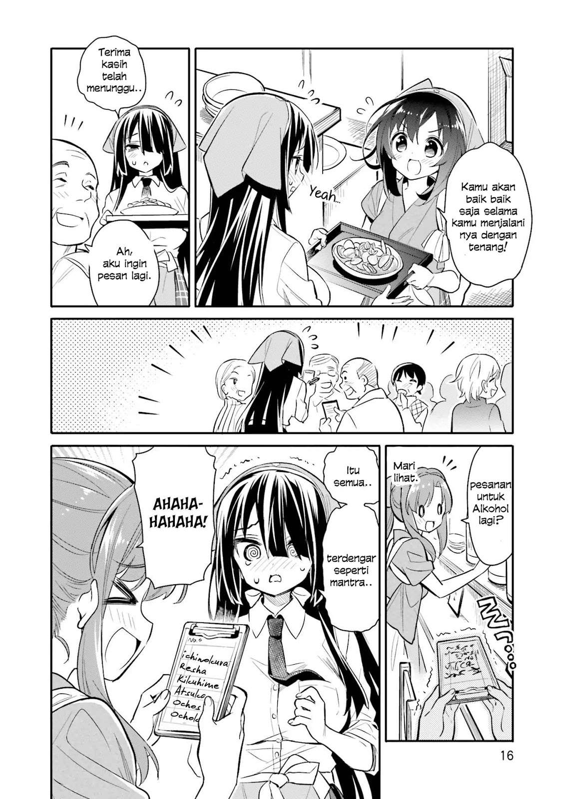 Chotto Ippai! Chapter 08 Gambar 19