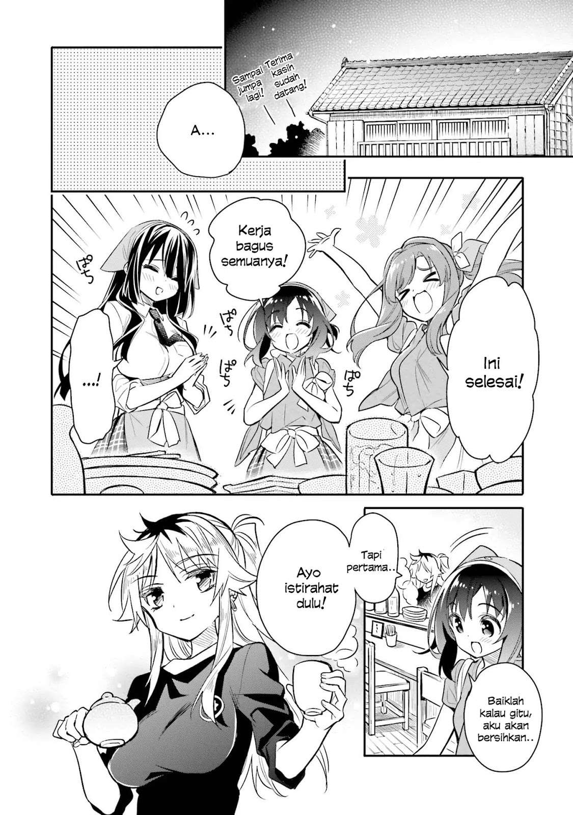Chotto Ippai! Chapter 08 Gambar 24
