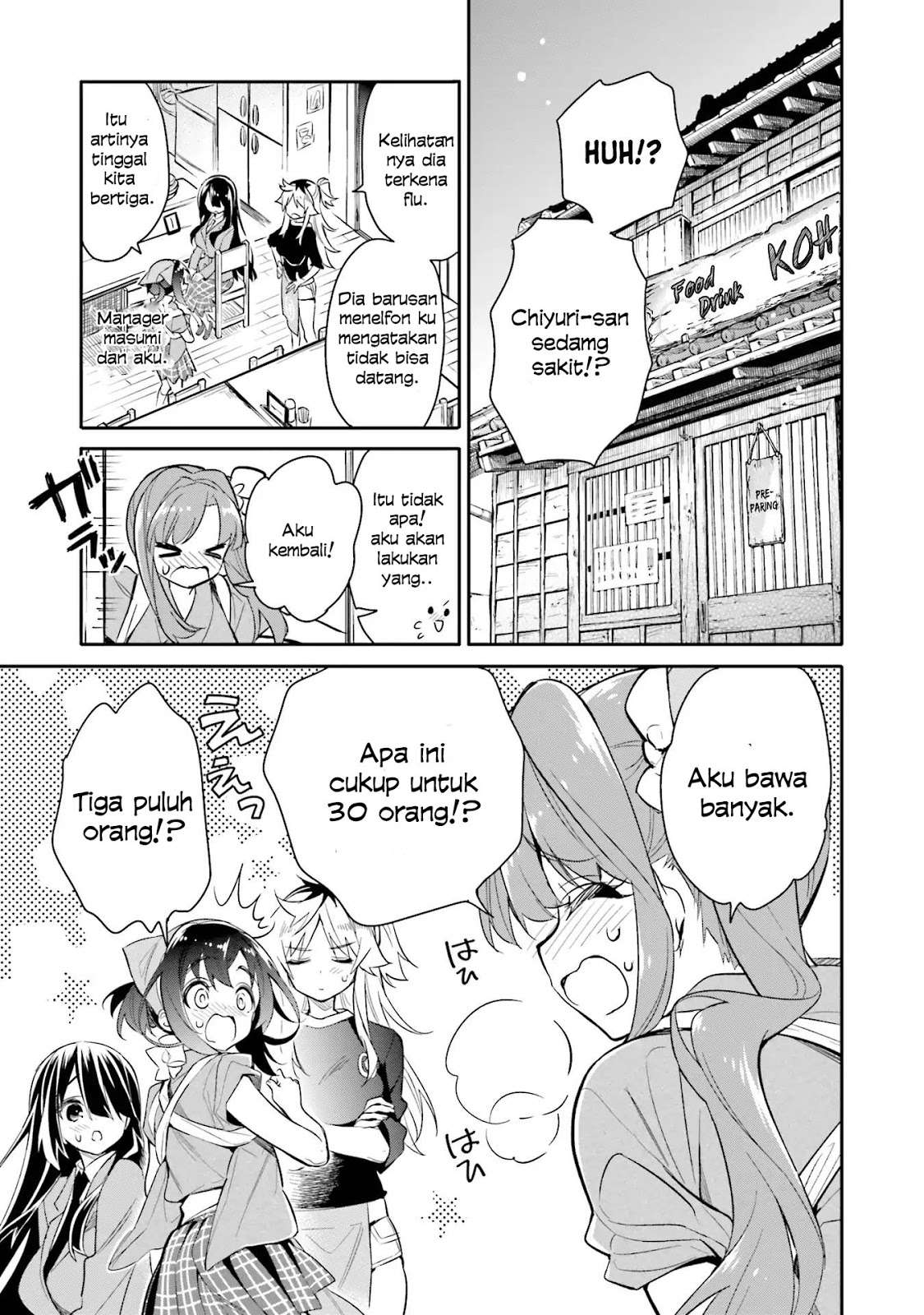 Chotto Ippai! Chapter 08 Gambar 6
