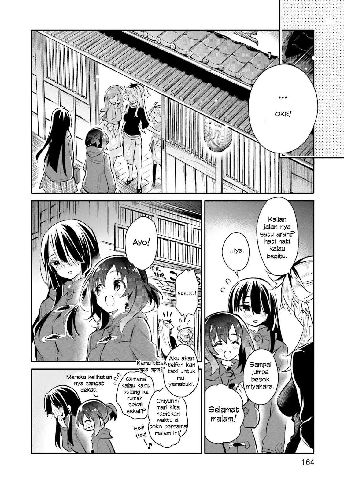 Chotto Ippai! Chapter 07 Gambar 11