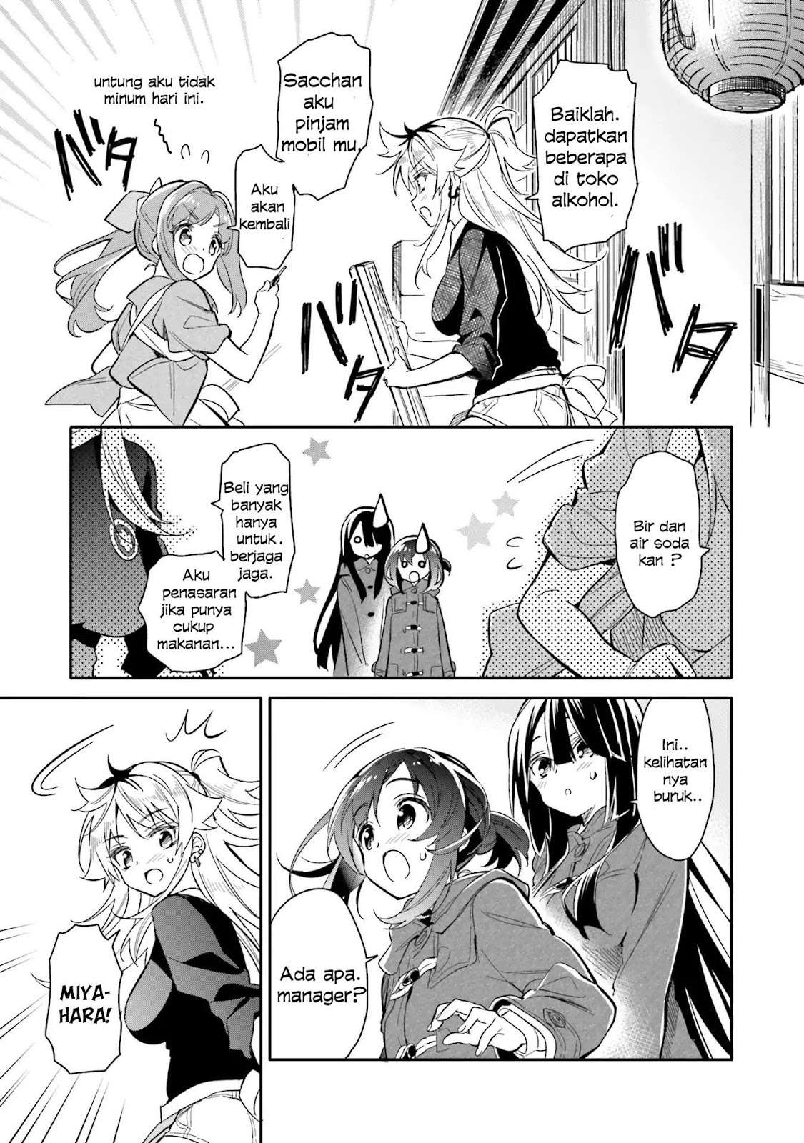 Chotto Ippai! Chapter 07 Gambar 21