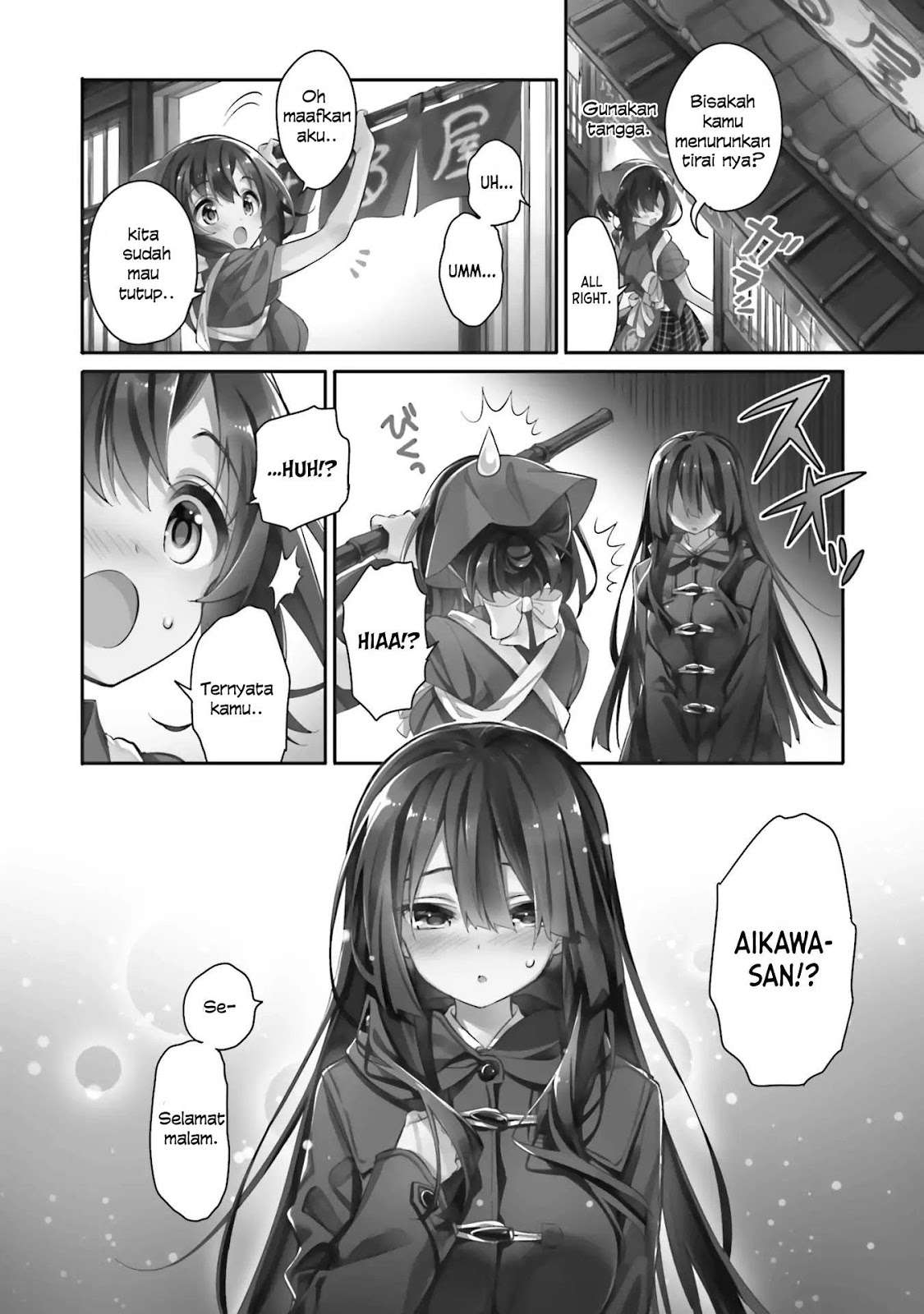 Chotto Ippai! Chapter 07 Gambar 4