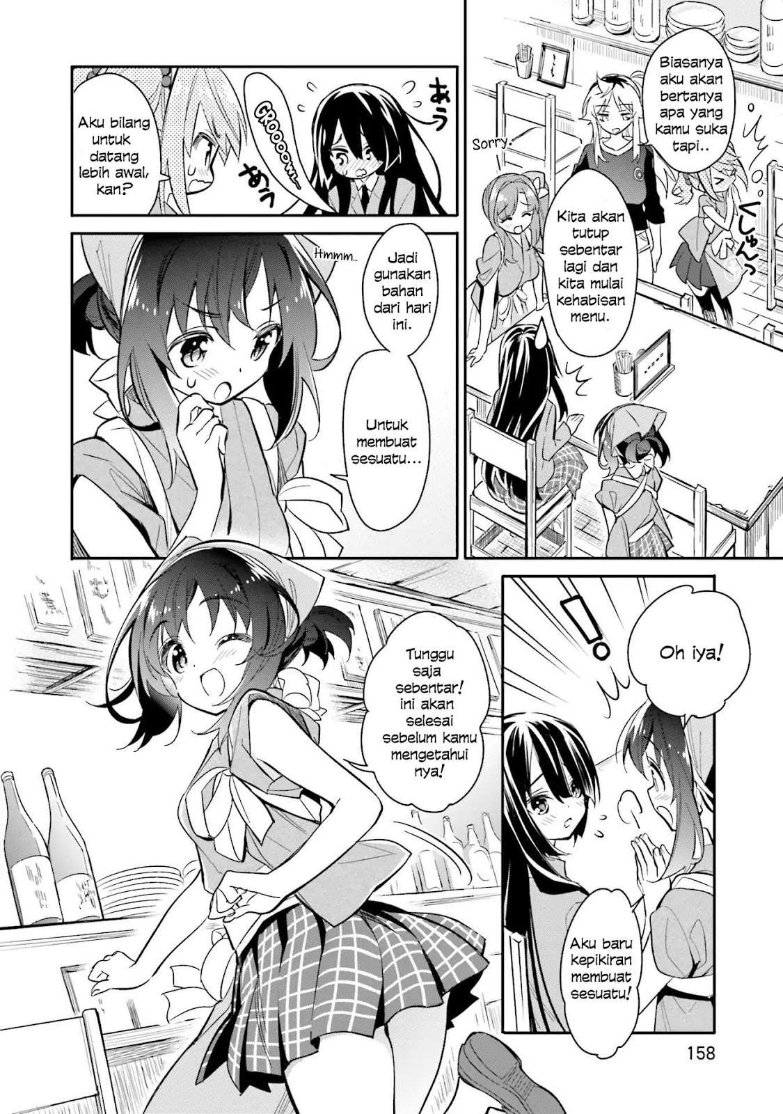 Chotto Ippai! Chapter 07 Gambar 6