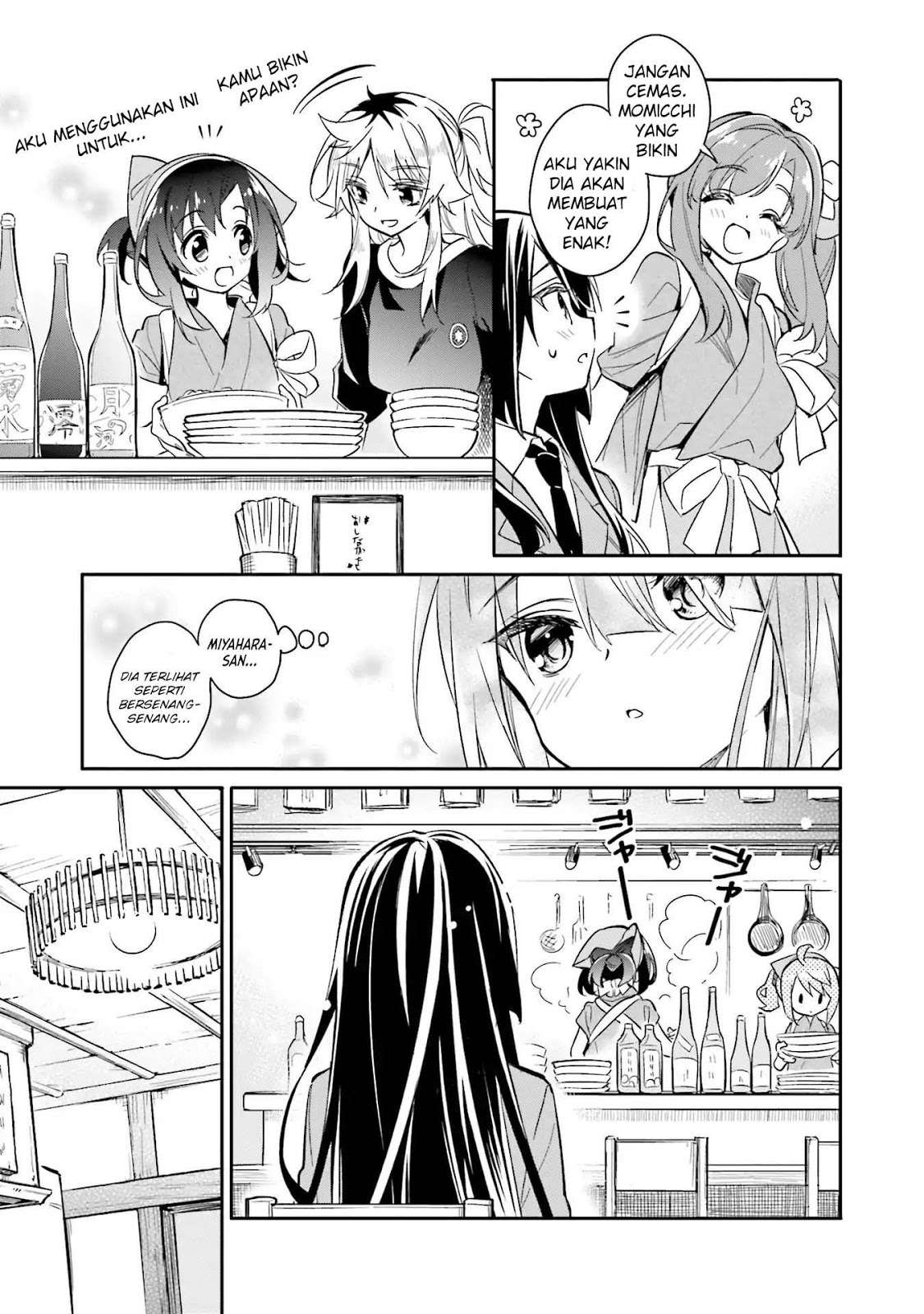 Chotto Ippai! Chapter 07 Gambar 7