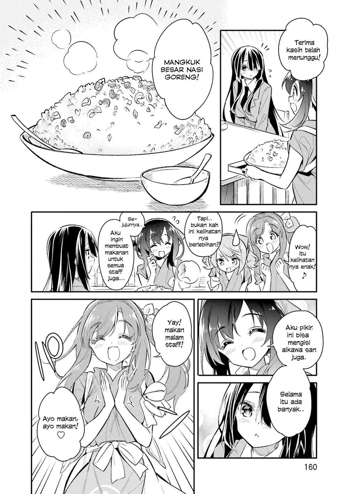Chotto Ippai! Chapter 07 Gambar 8