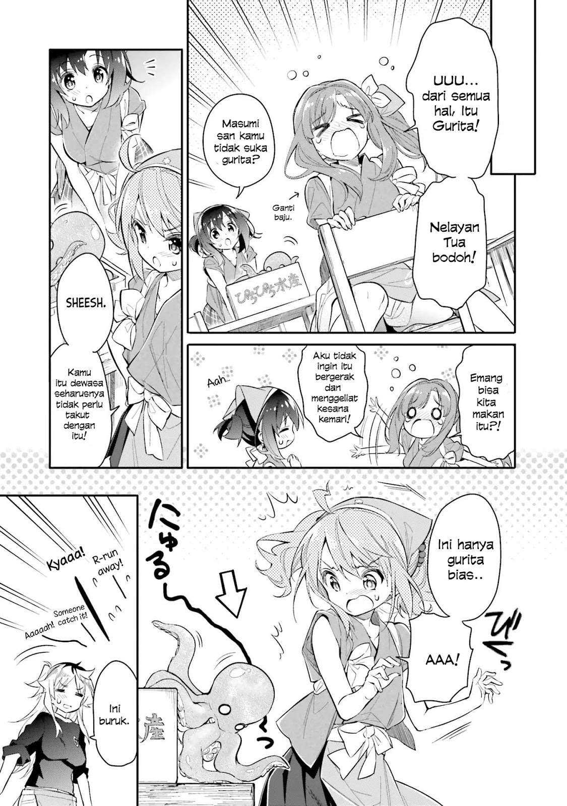 Chotto Ippai! Chapter 06 Gambar 10