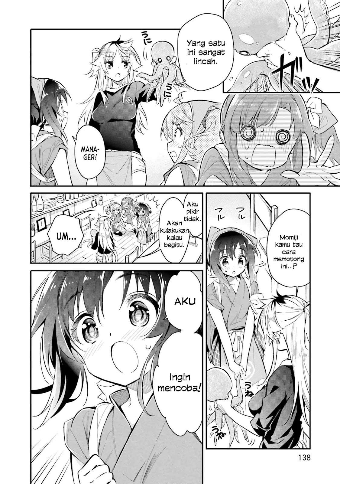 Chotto Ippai! Chapter 06 Gambar 11
