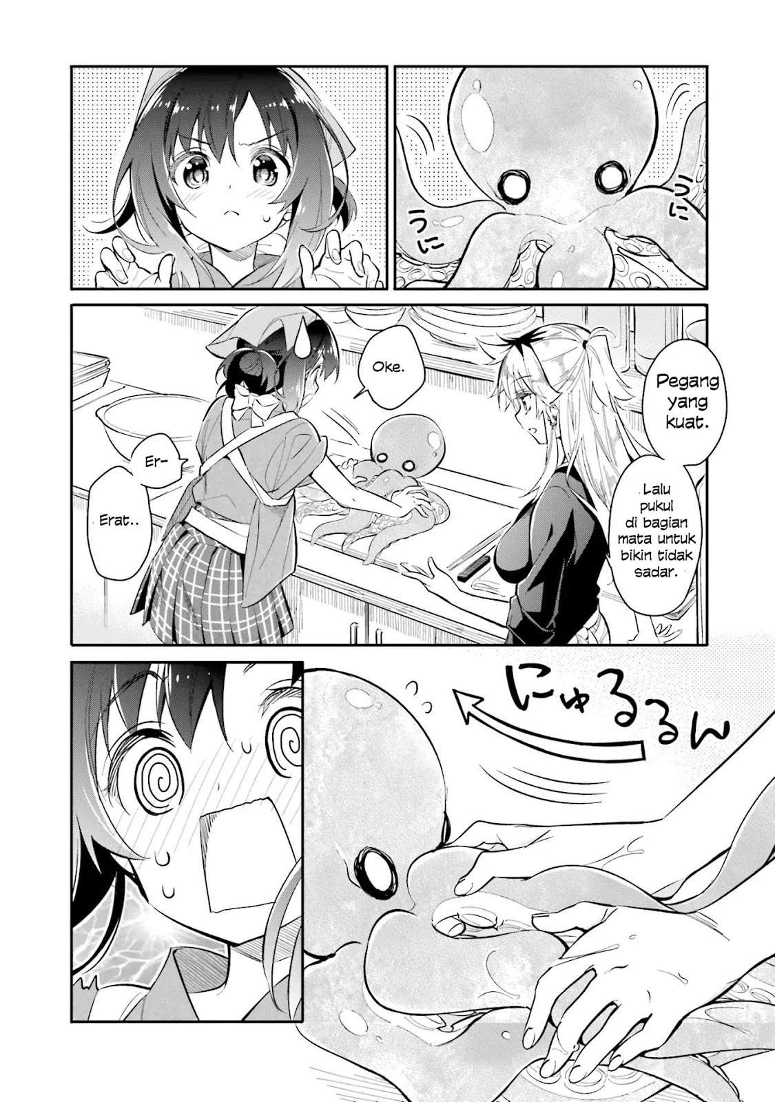 Chotto Ippai! Chapter 06 Gambar 13