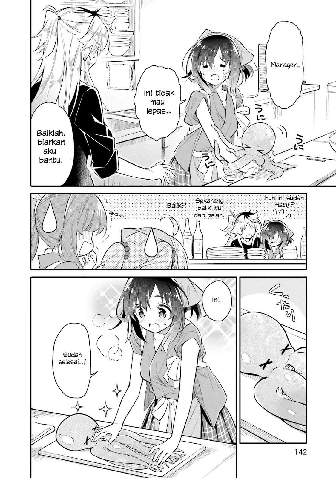 Chotto Ippai! Chapter 06 Gambar 15