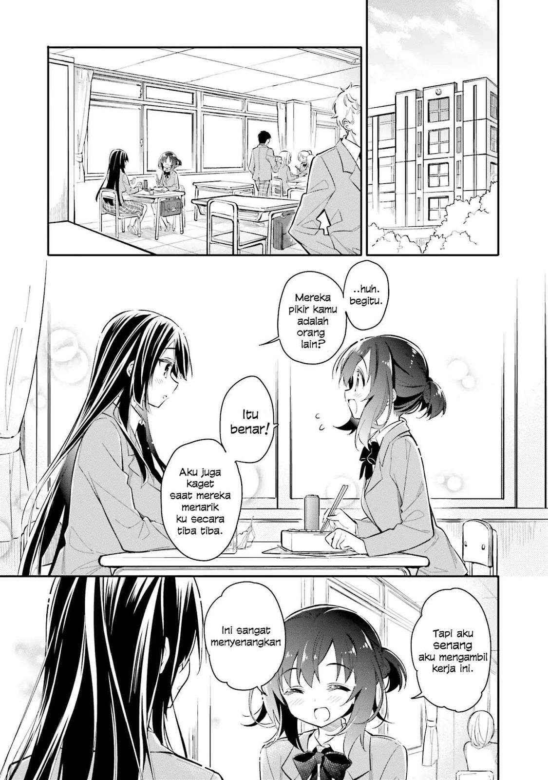 Baca Manga Chotto Ippai! Chapter 06 Gambar 2