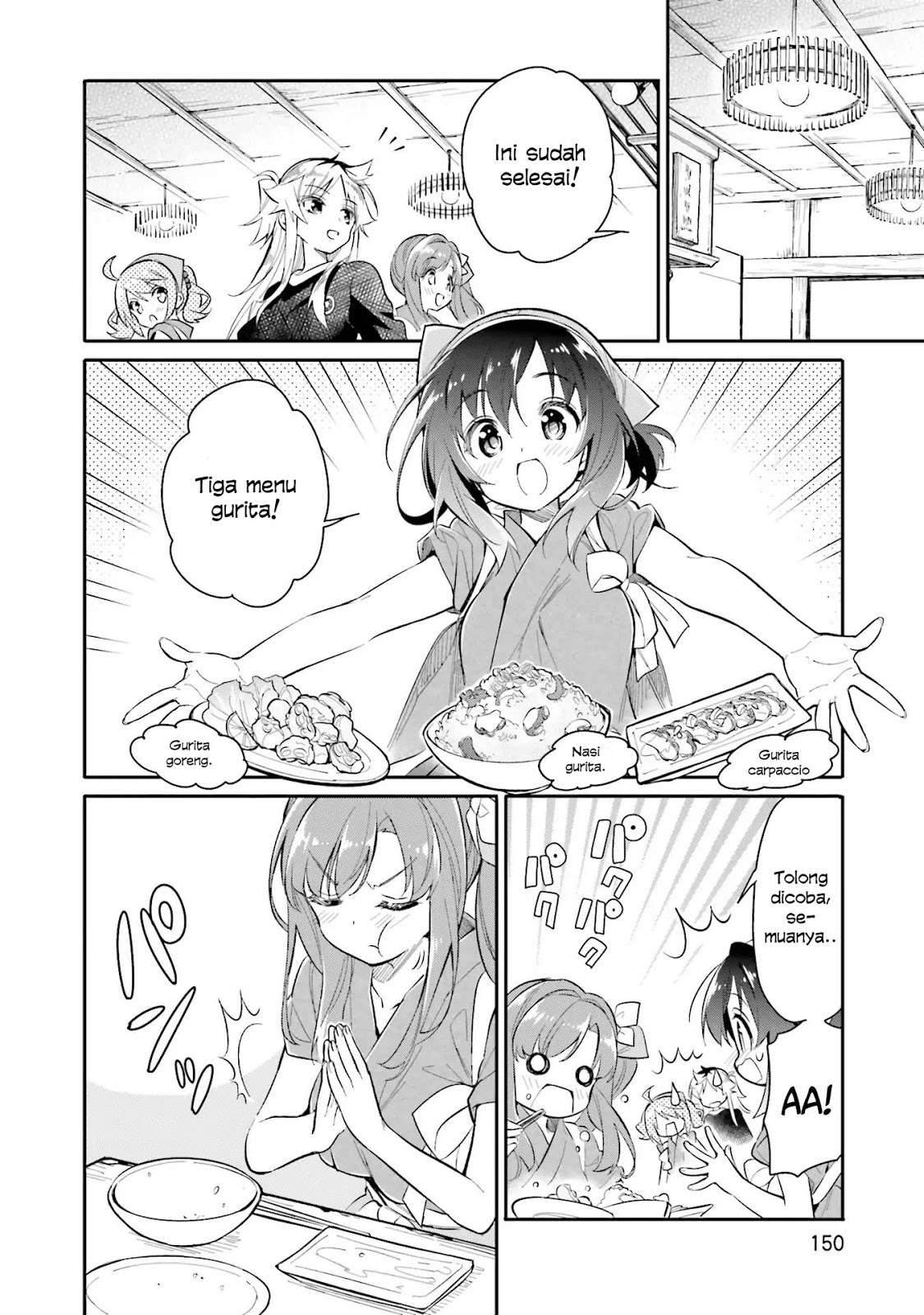 Chotto Ippai! Chapter 06 Gambar 22