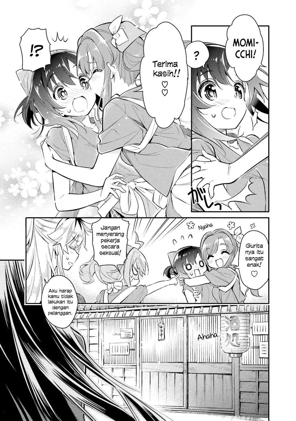 Chotto Ippai! Chapter 06 Gambar 23