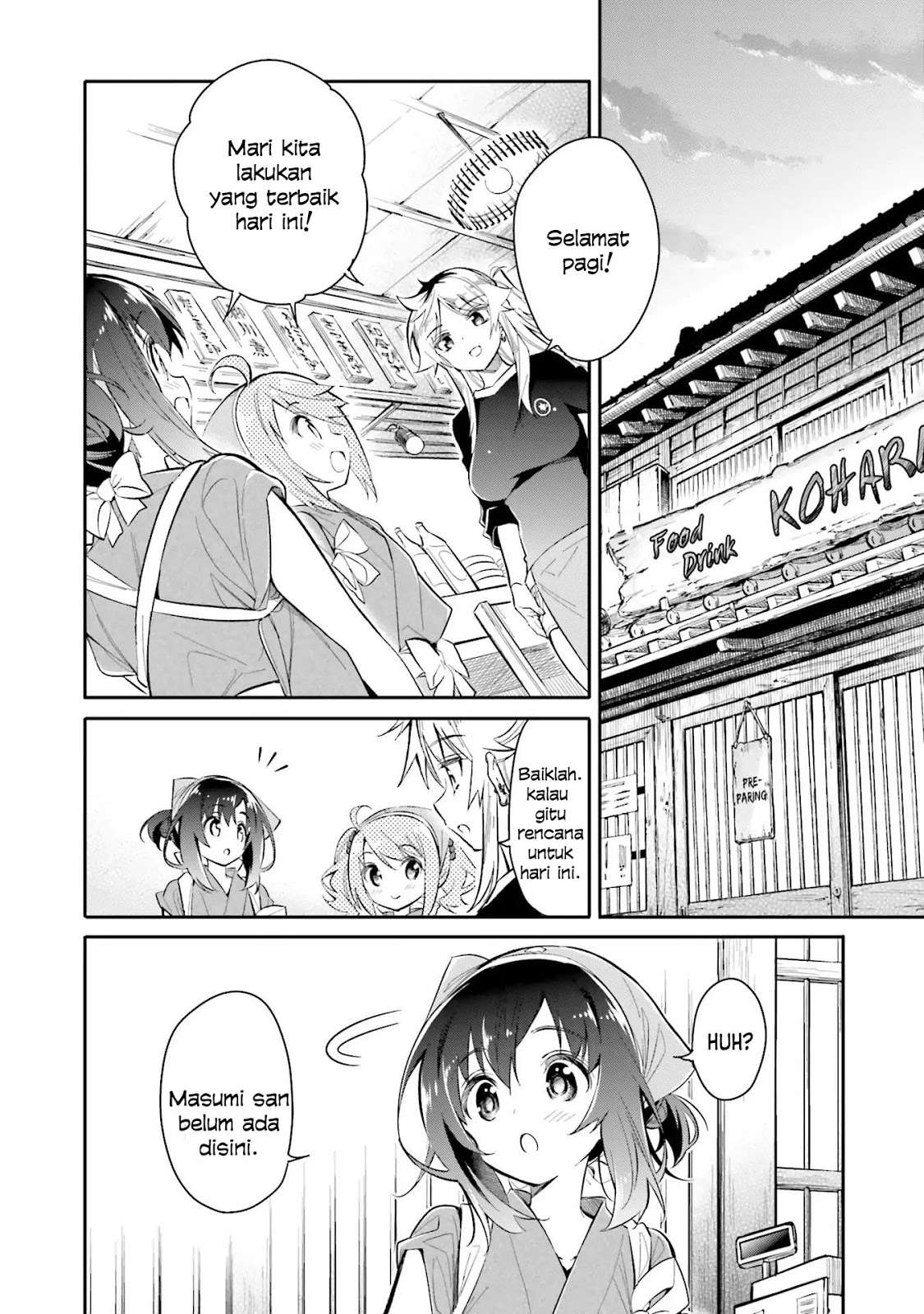 Chotto Ippai! Chapter 06 Gambar 5