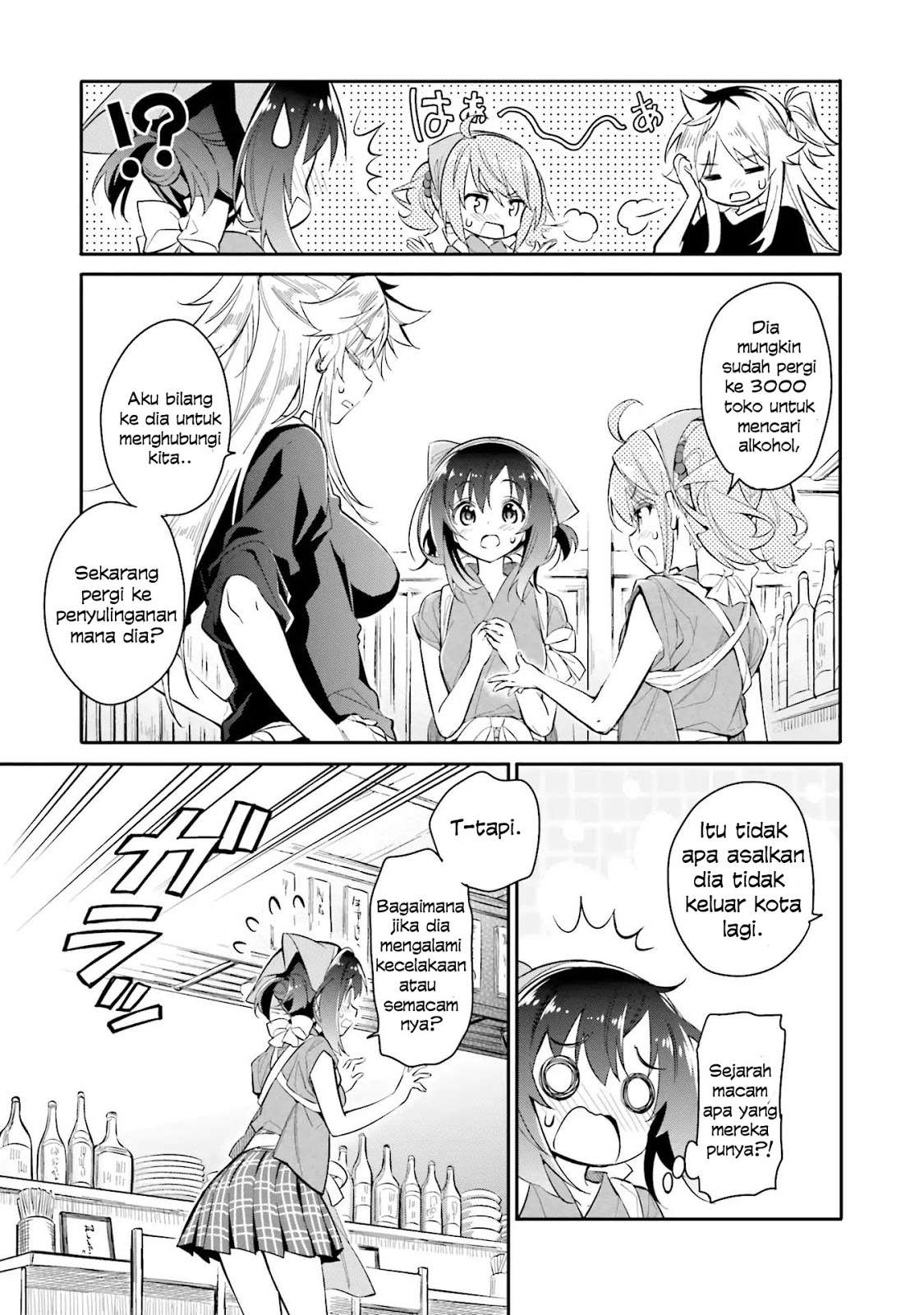 Chotto Ippai! Chapter 06 Gambar 6