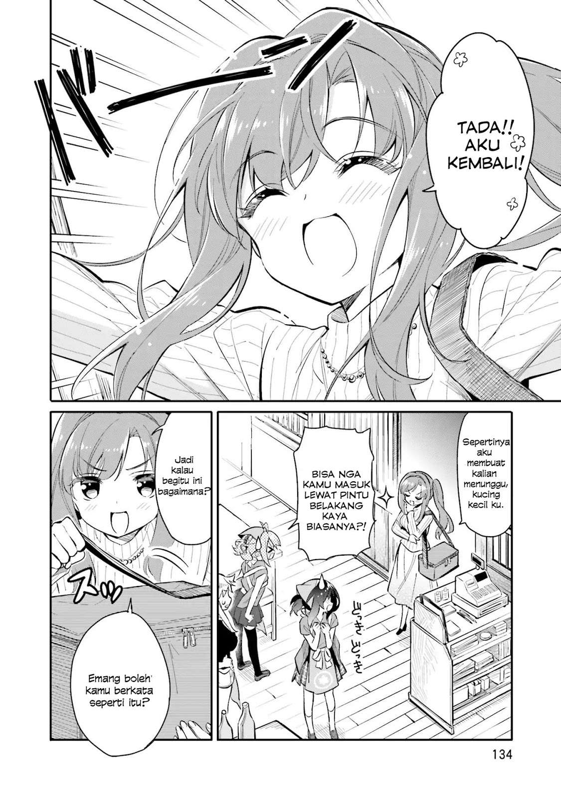 Chotto Ippai! Chapter 06 Gambar 7
