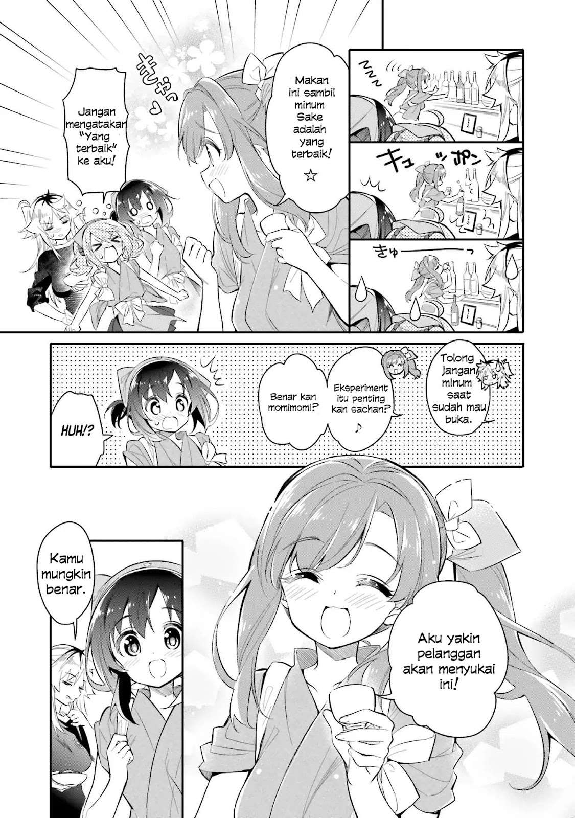 Chotto Ippai! Chapter 05 Gambar 12