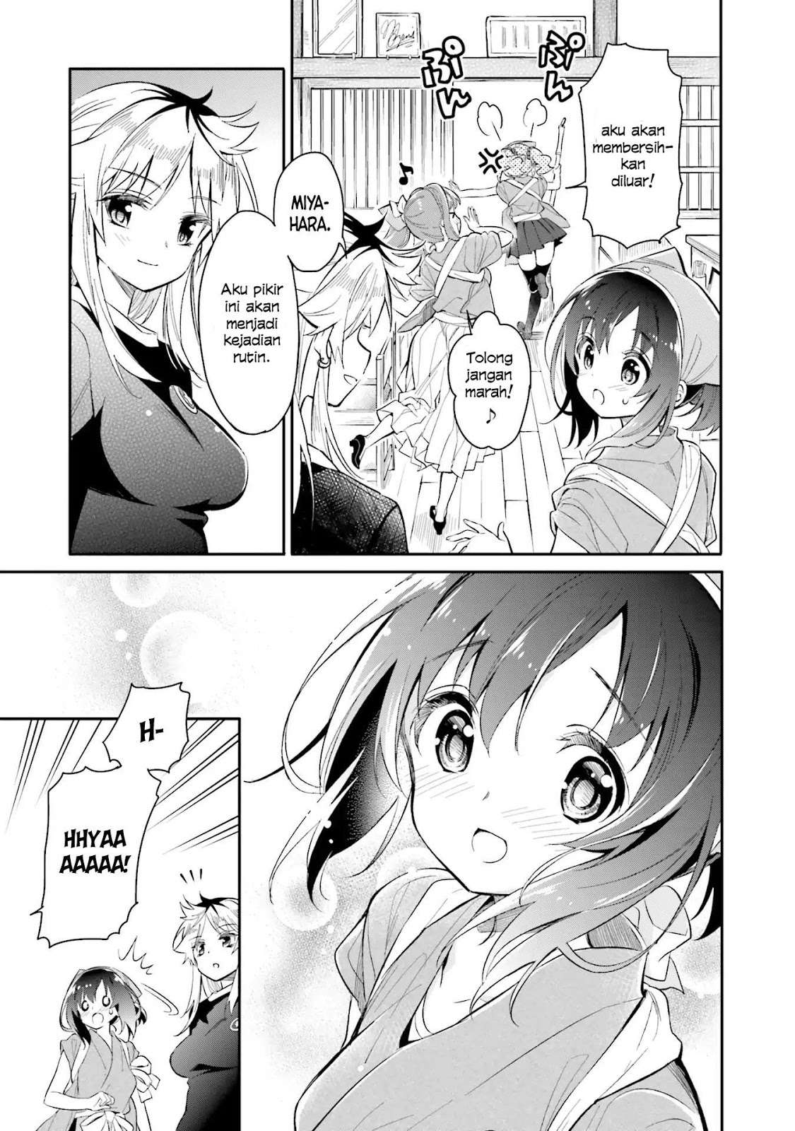 Chotto Ippai! Chapter 05 Gambar 14