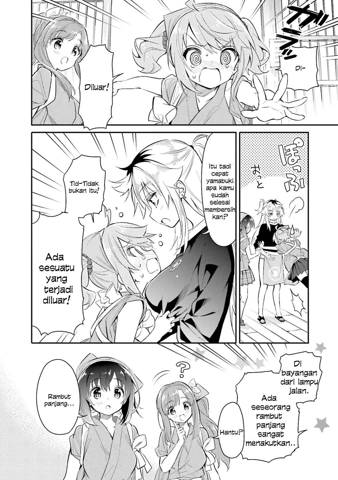 Chotto Ippai! Chapter 05 Gambar 15
