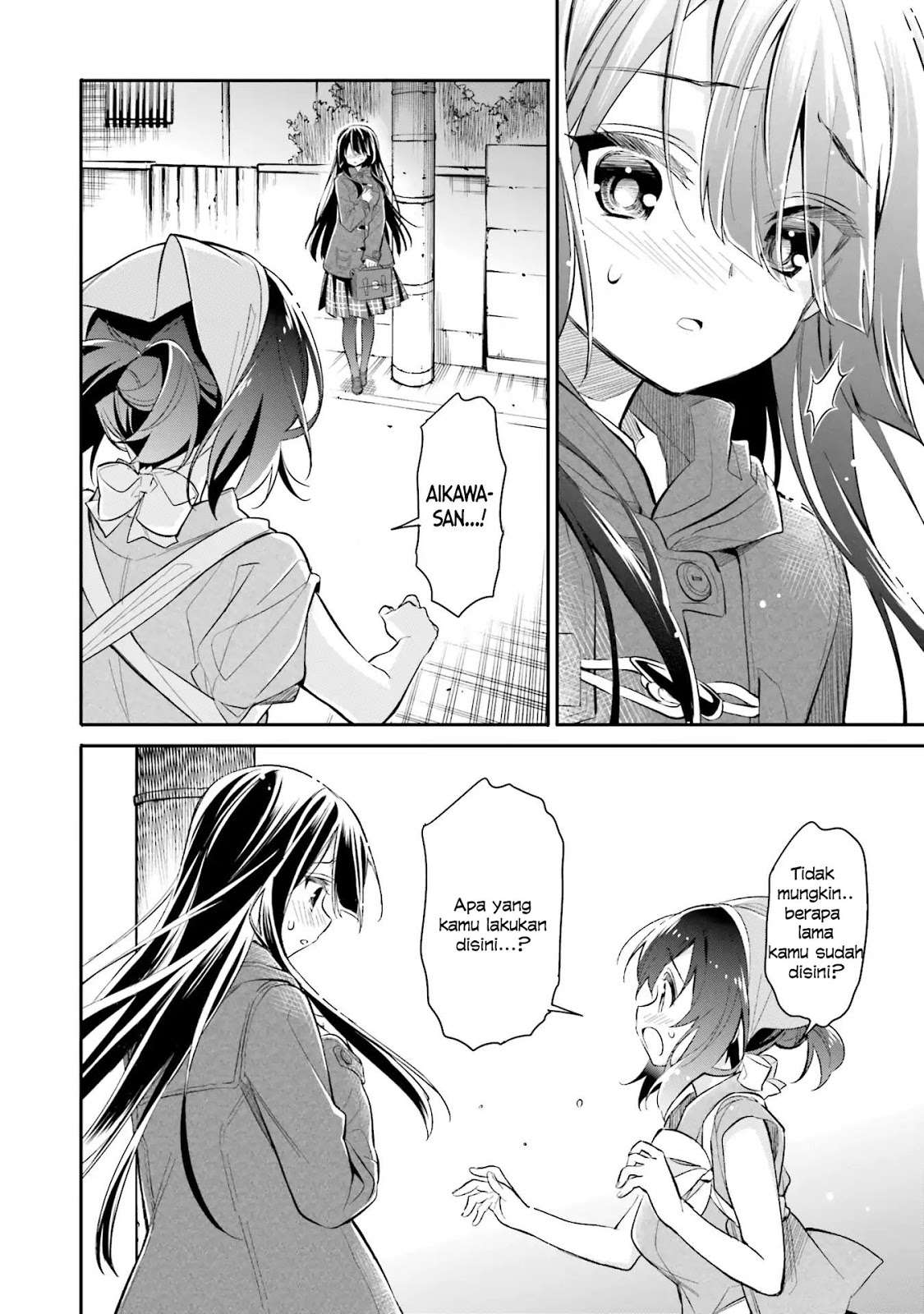 Chotto Ippai! Chapter 05 Gambar 17