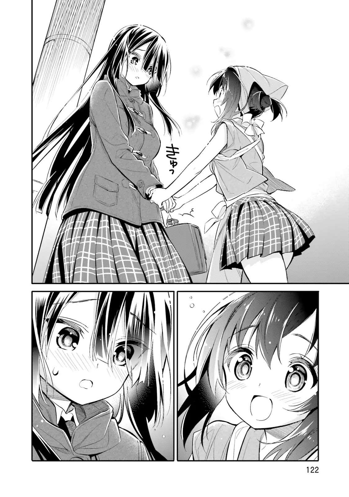 Chotto Ippai! Chapter 05 Gambar 19